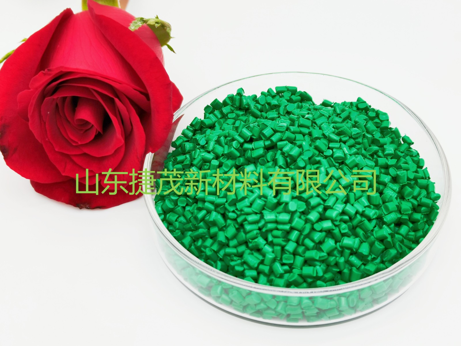 ��˾�μӵ�ʮ�Ľ������������ｵ�����ϼ�Ӧ��չ����